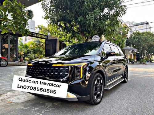 Kia Carnival 2025